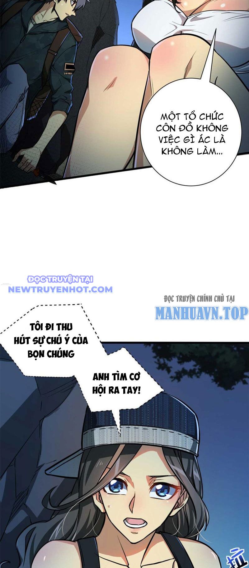 Trang 7