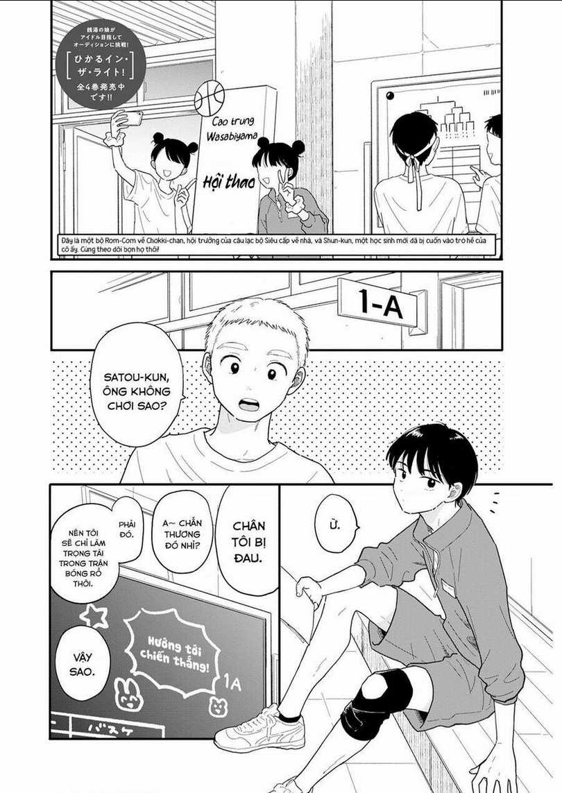 Trang 3