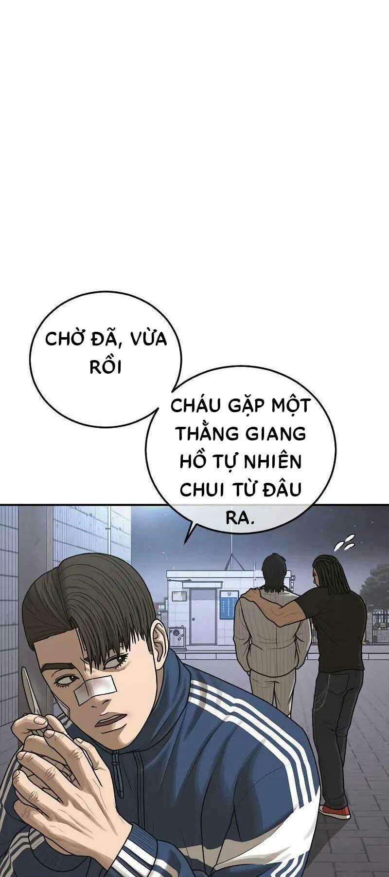 Trang 108
