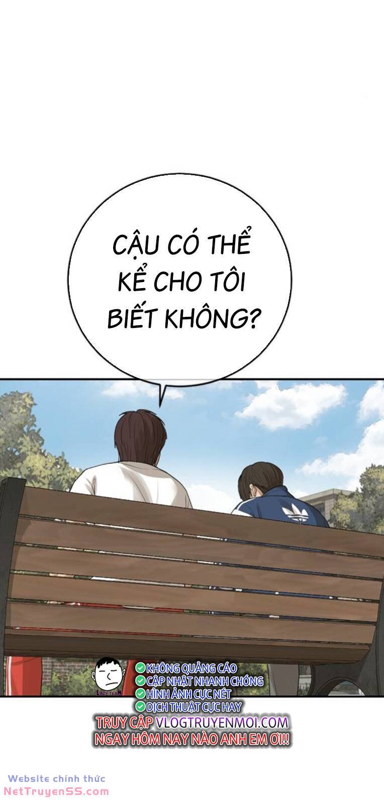 Trang 71