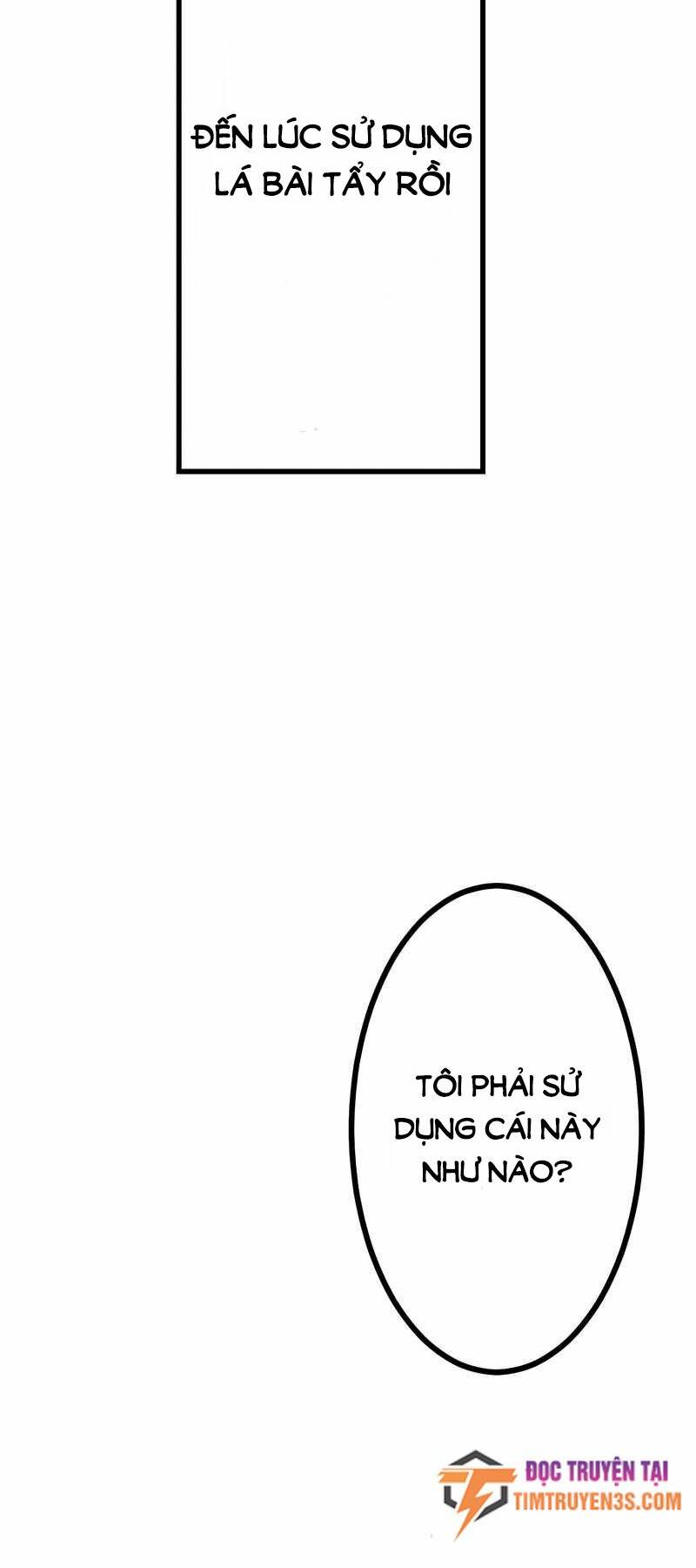 Trang 74