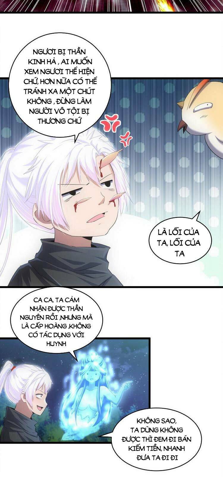 Trang 30