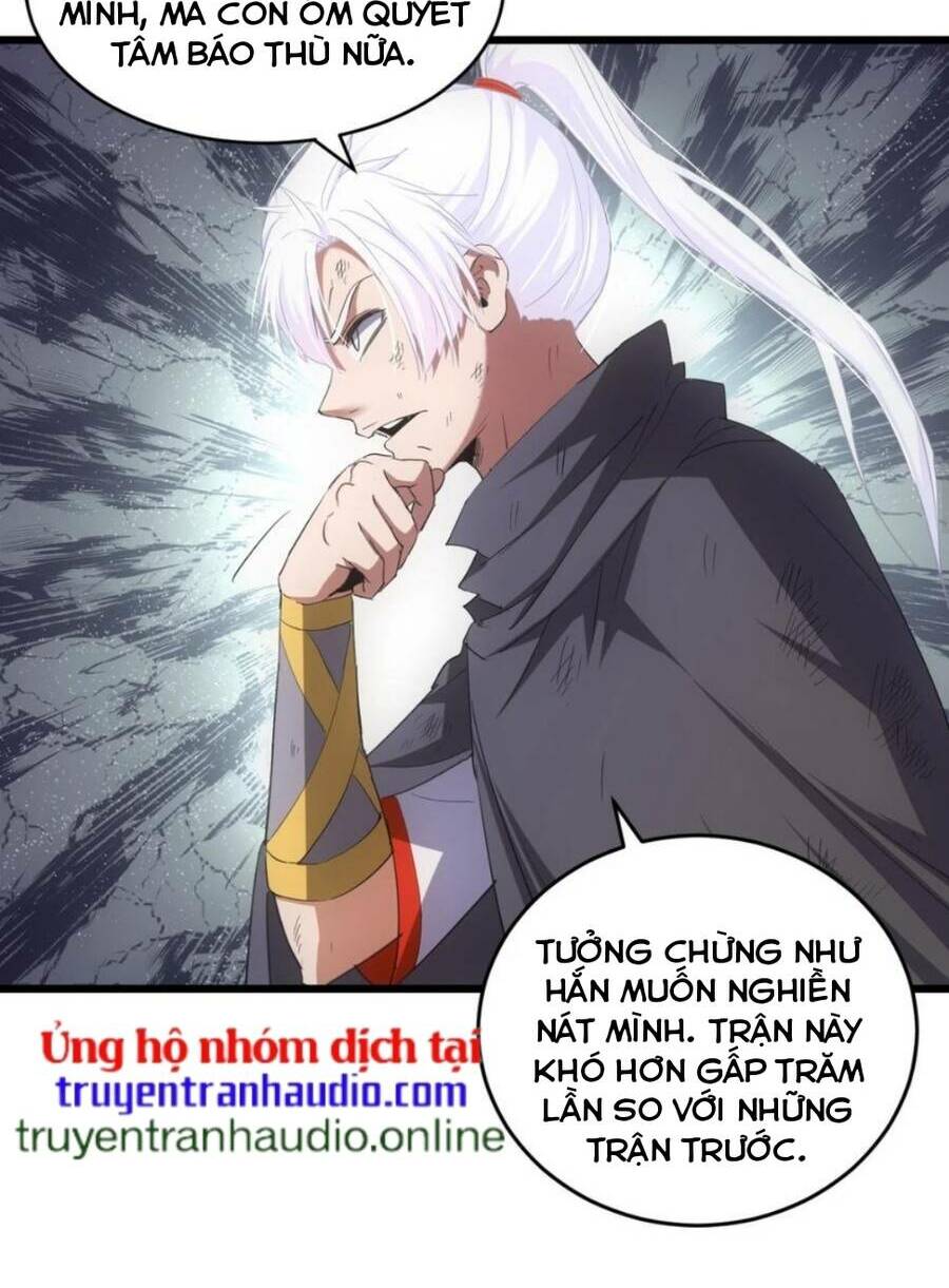 Trang 17