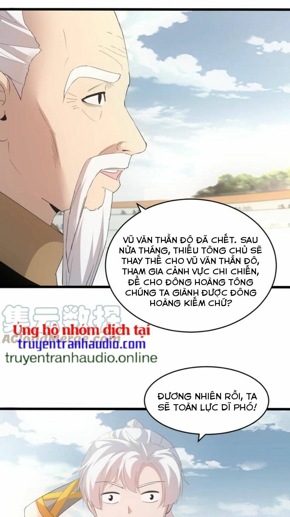 Trang 22