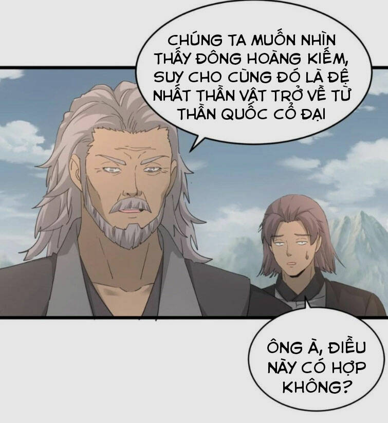 Trang 47