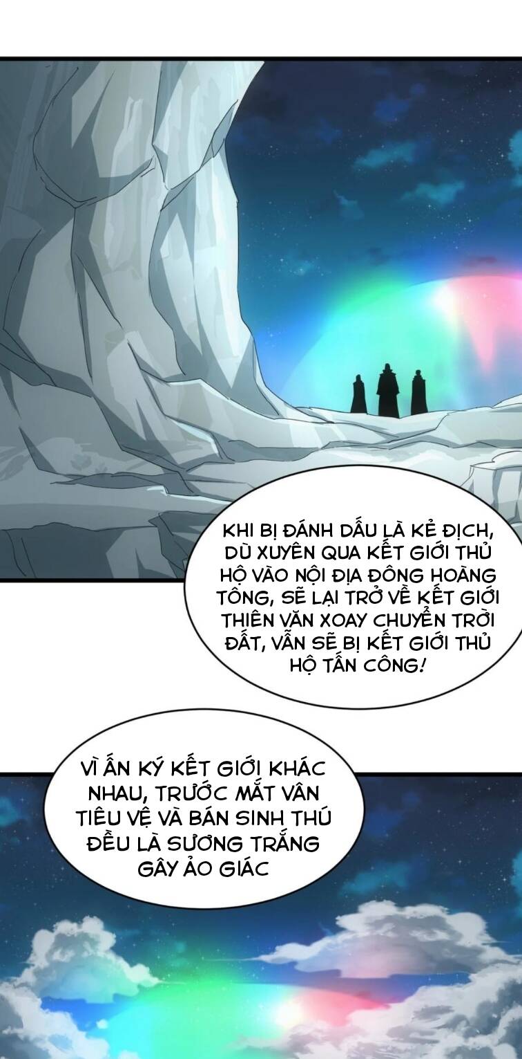 Trang 34