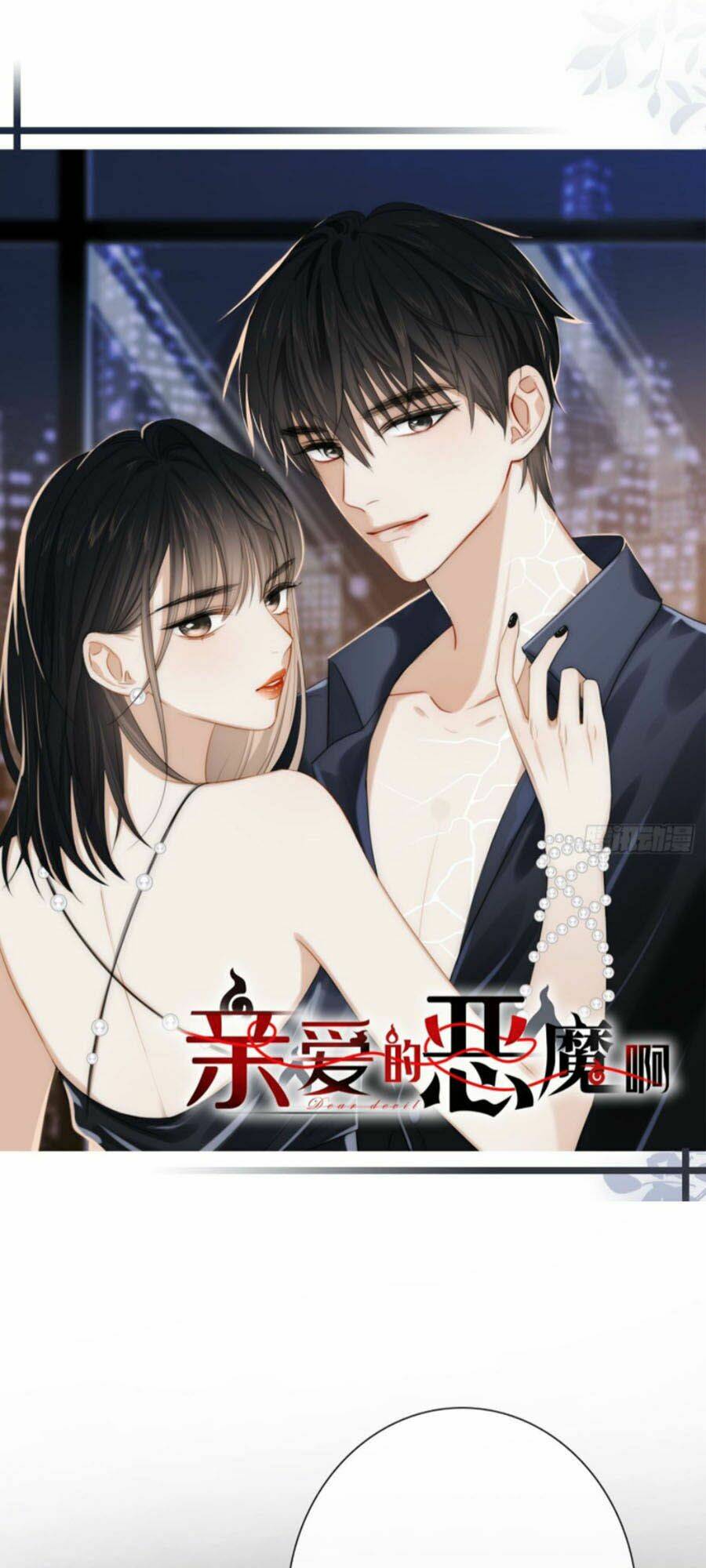 Trang 1