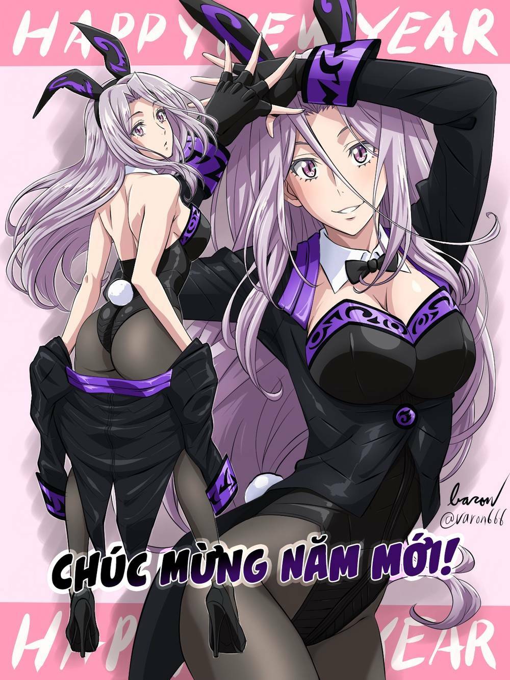 Trang 2