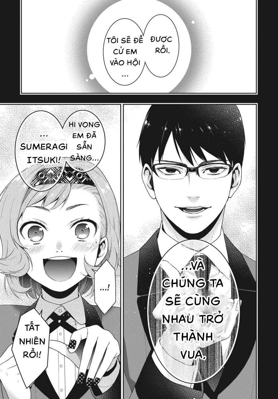 Trang 26