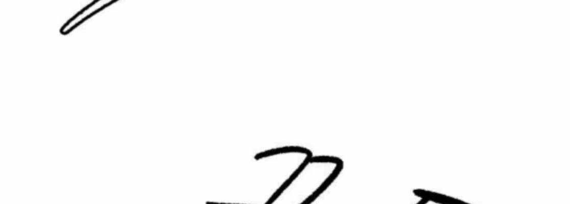 Trang 179