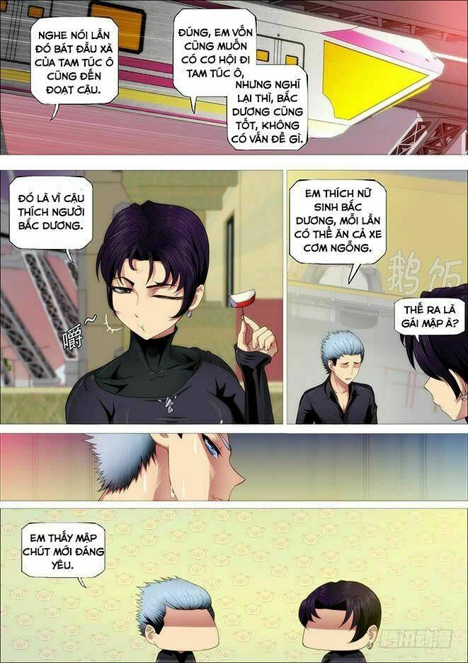 Trang 14