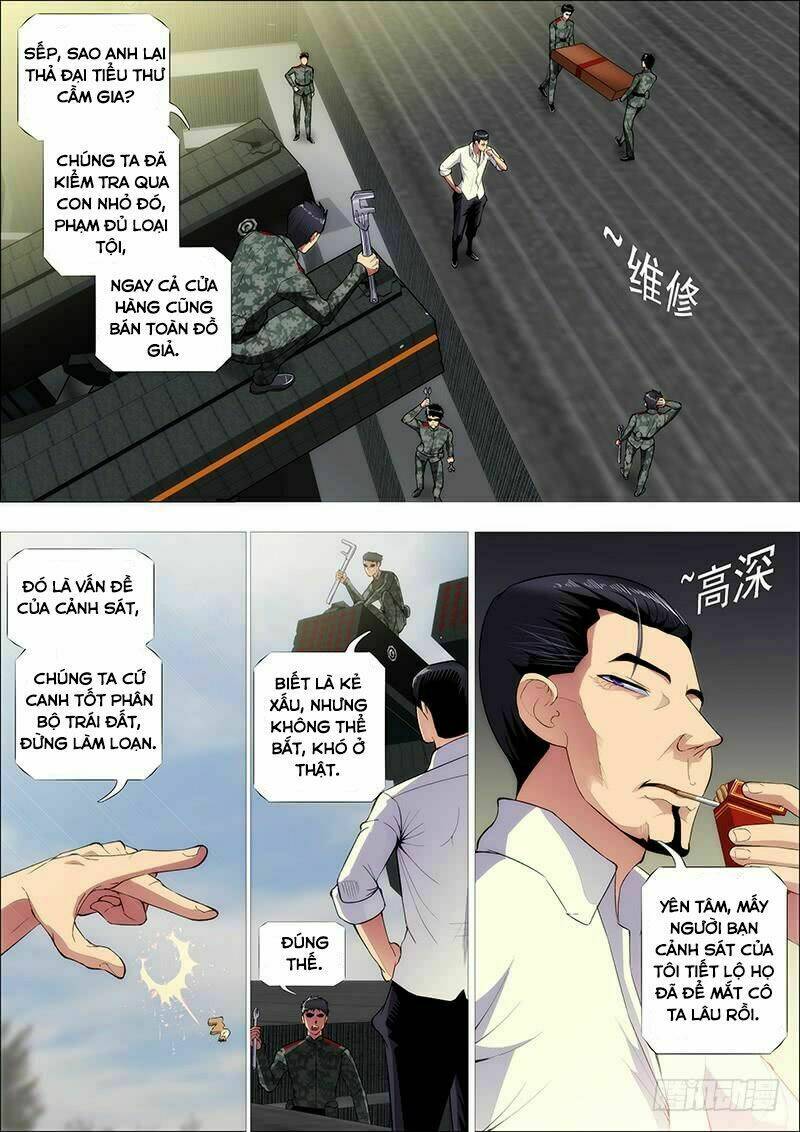 Trang 3