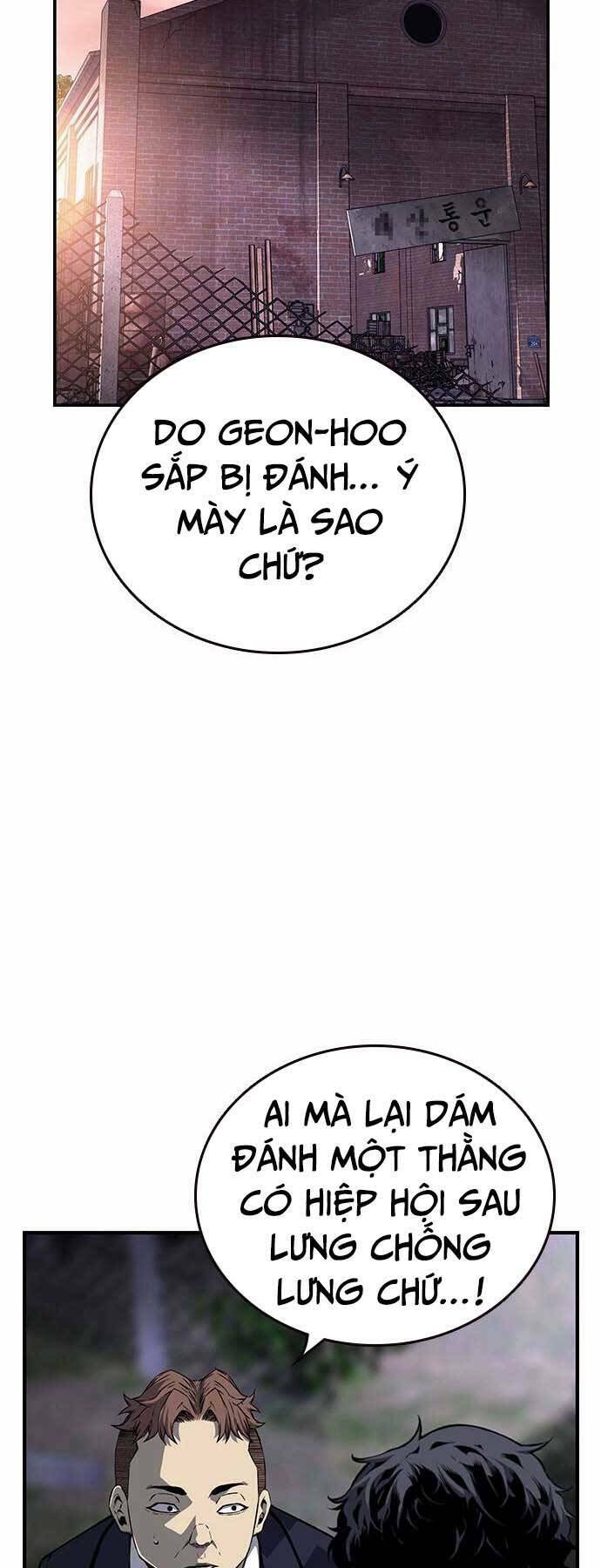 Trang 71