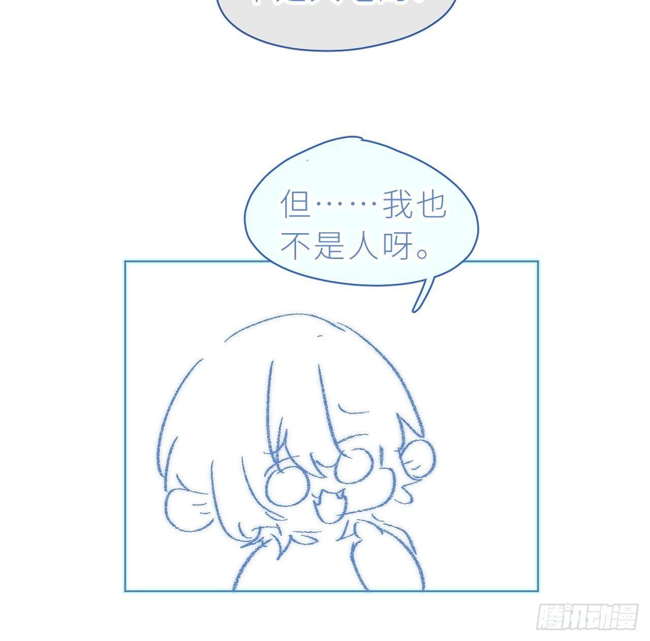 Trang 124