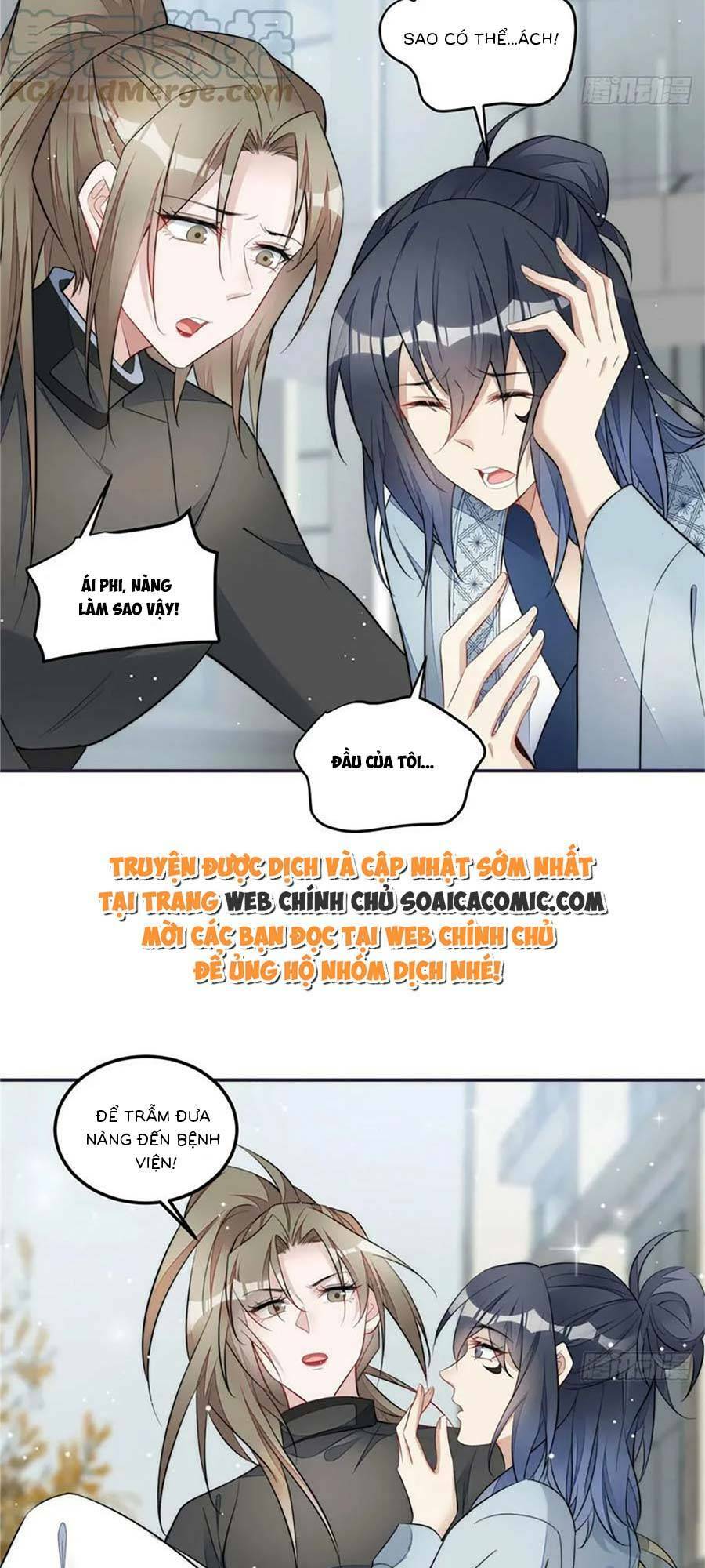 Trang 24