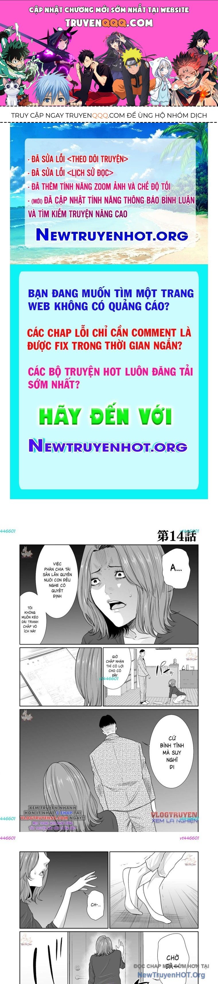 Trang 1