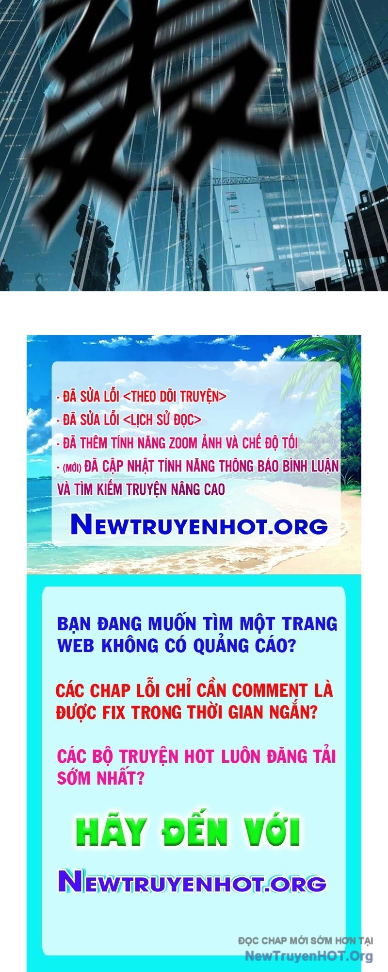 Trang 256
