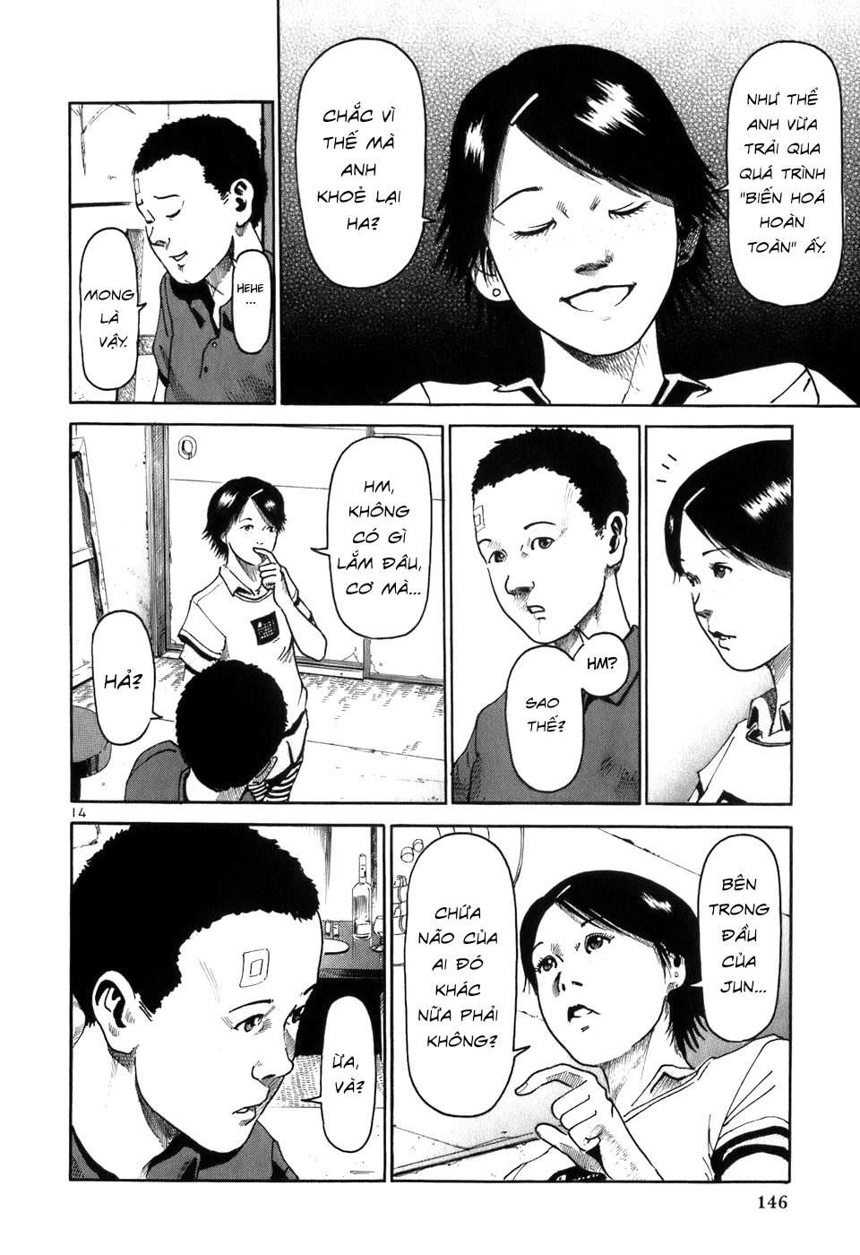 Trang 14