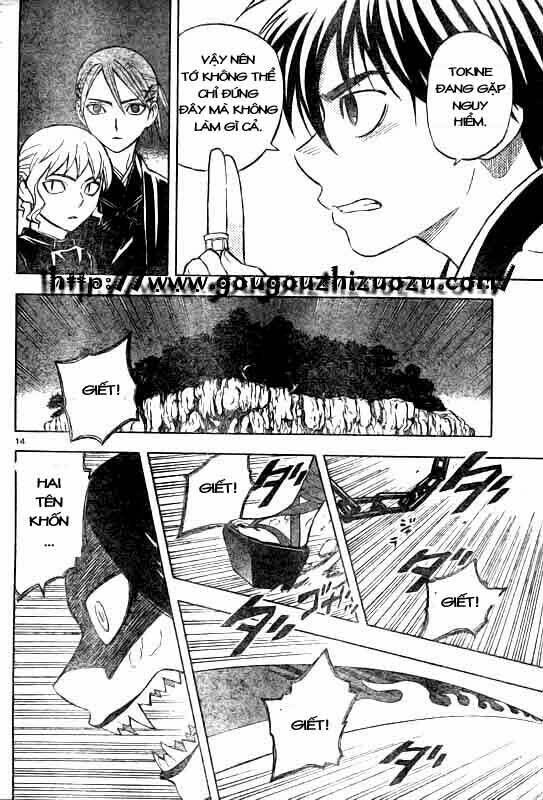 Trang 14