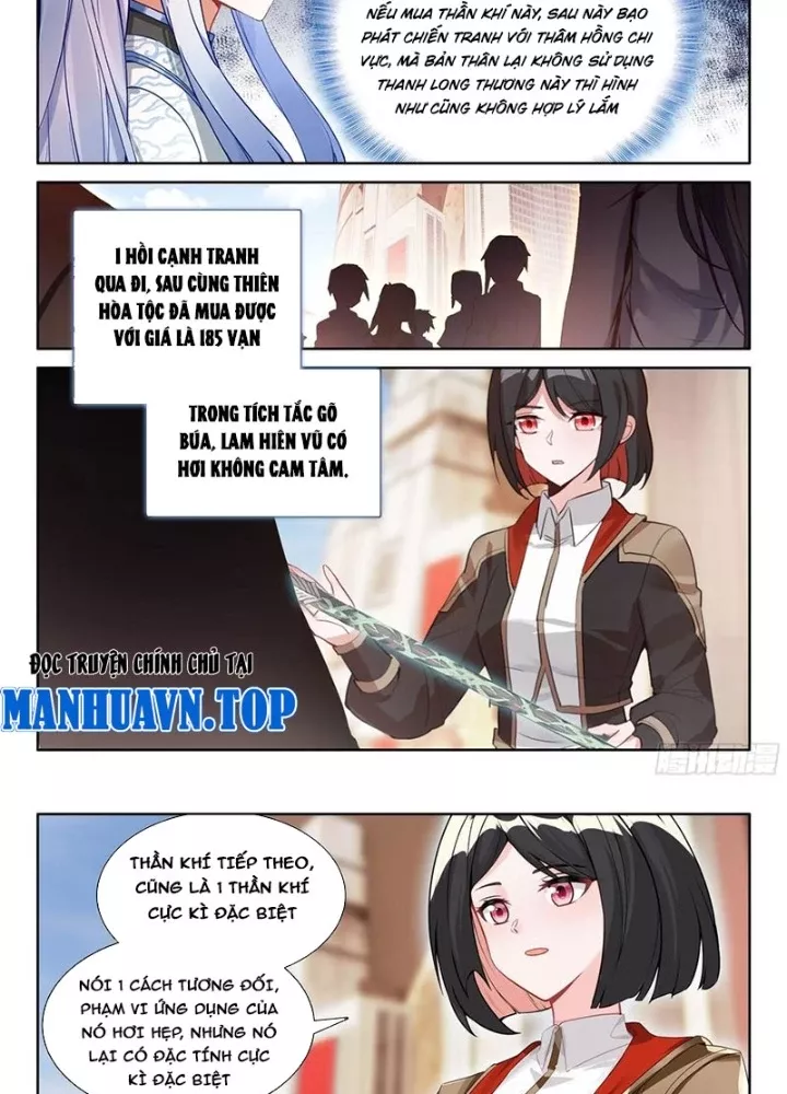 Trang 23