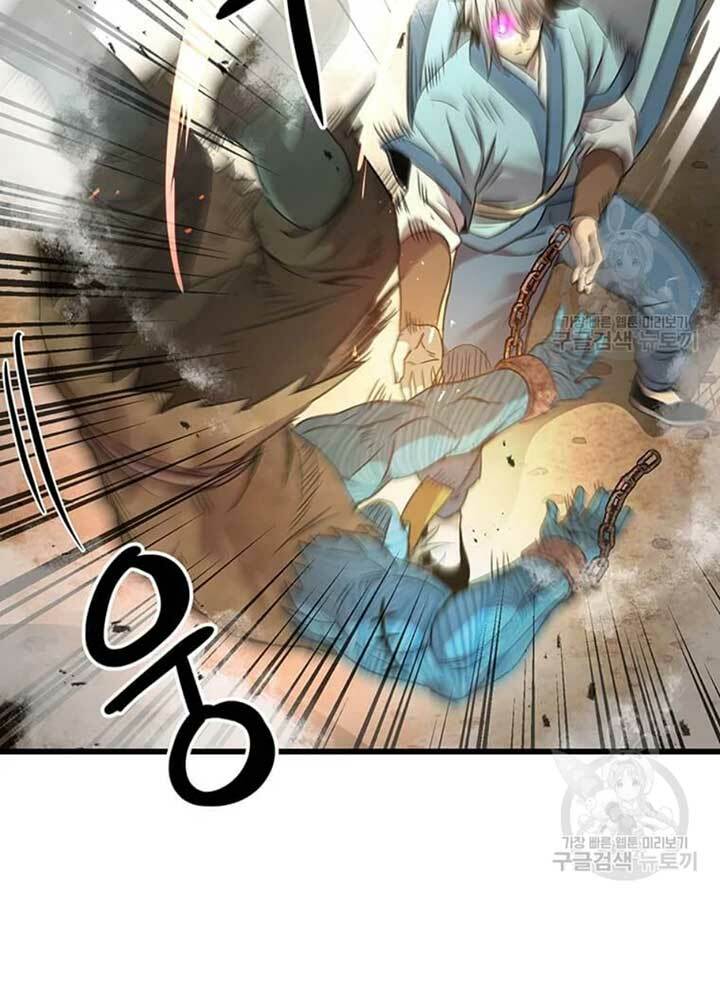 Trang 67
