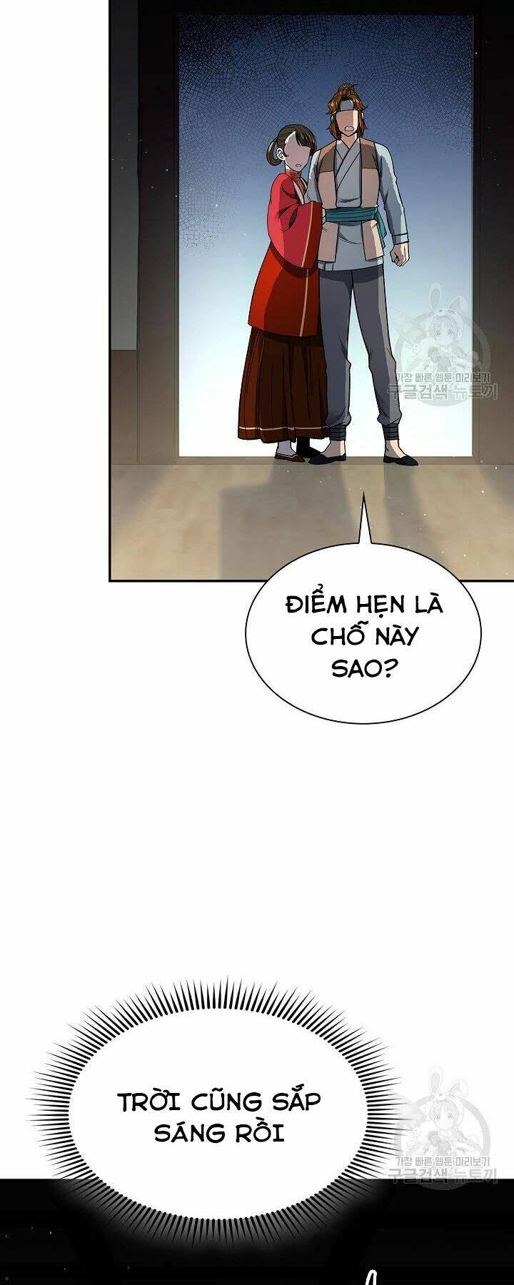 Trang 55