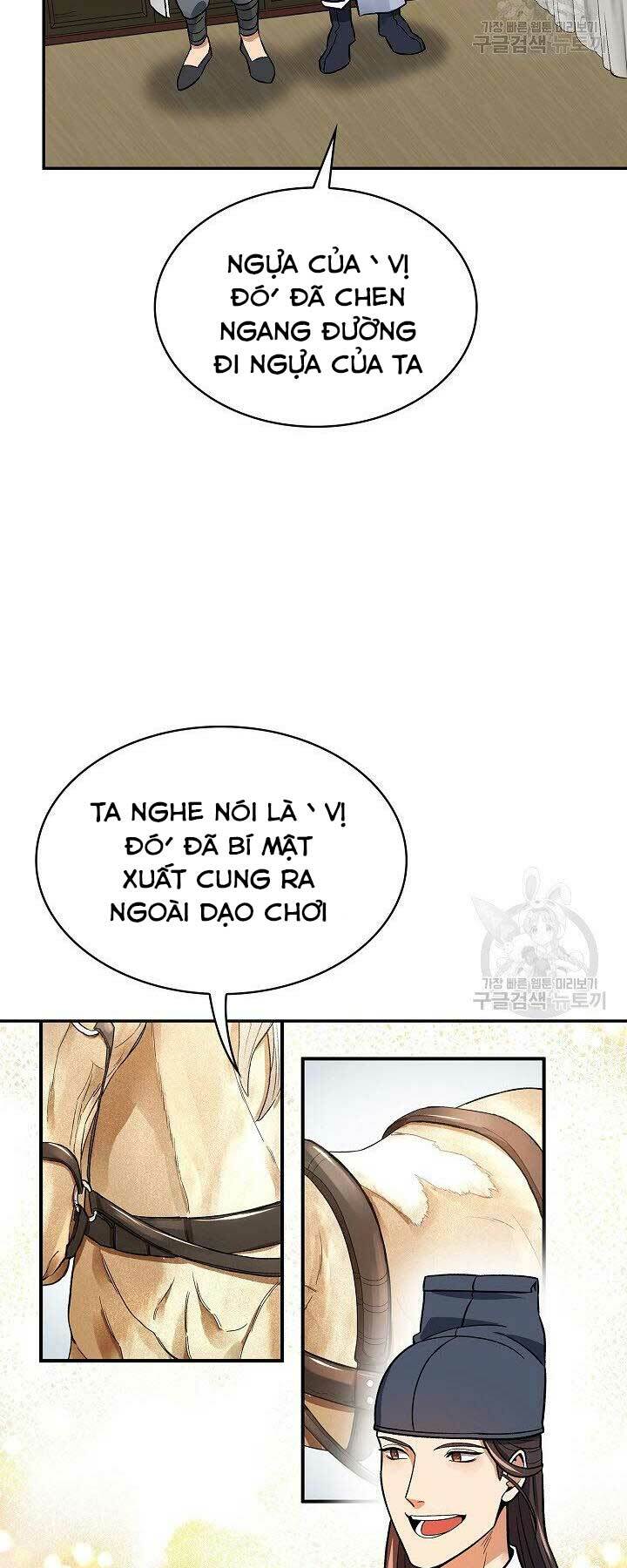 Trang 34