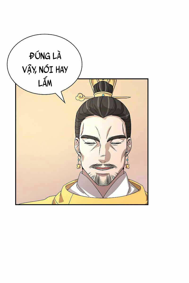 Trang 108