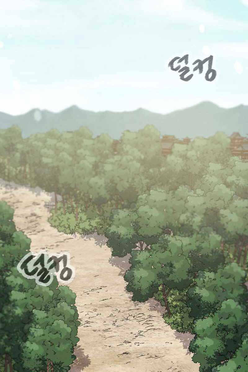 Trang 64