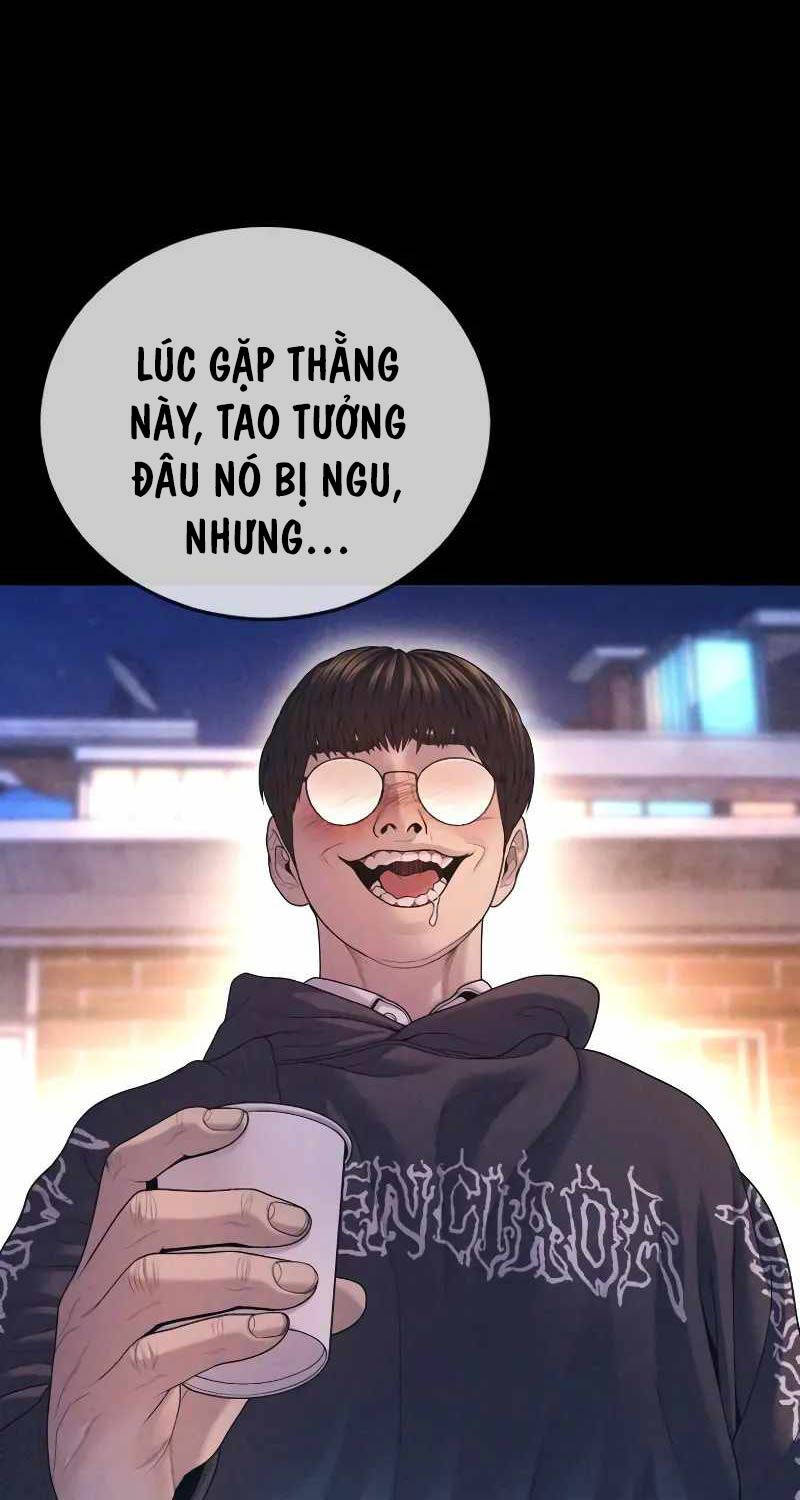 Trang 106