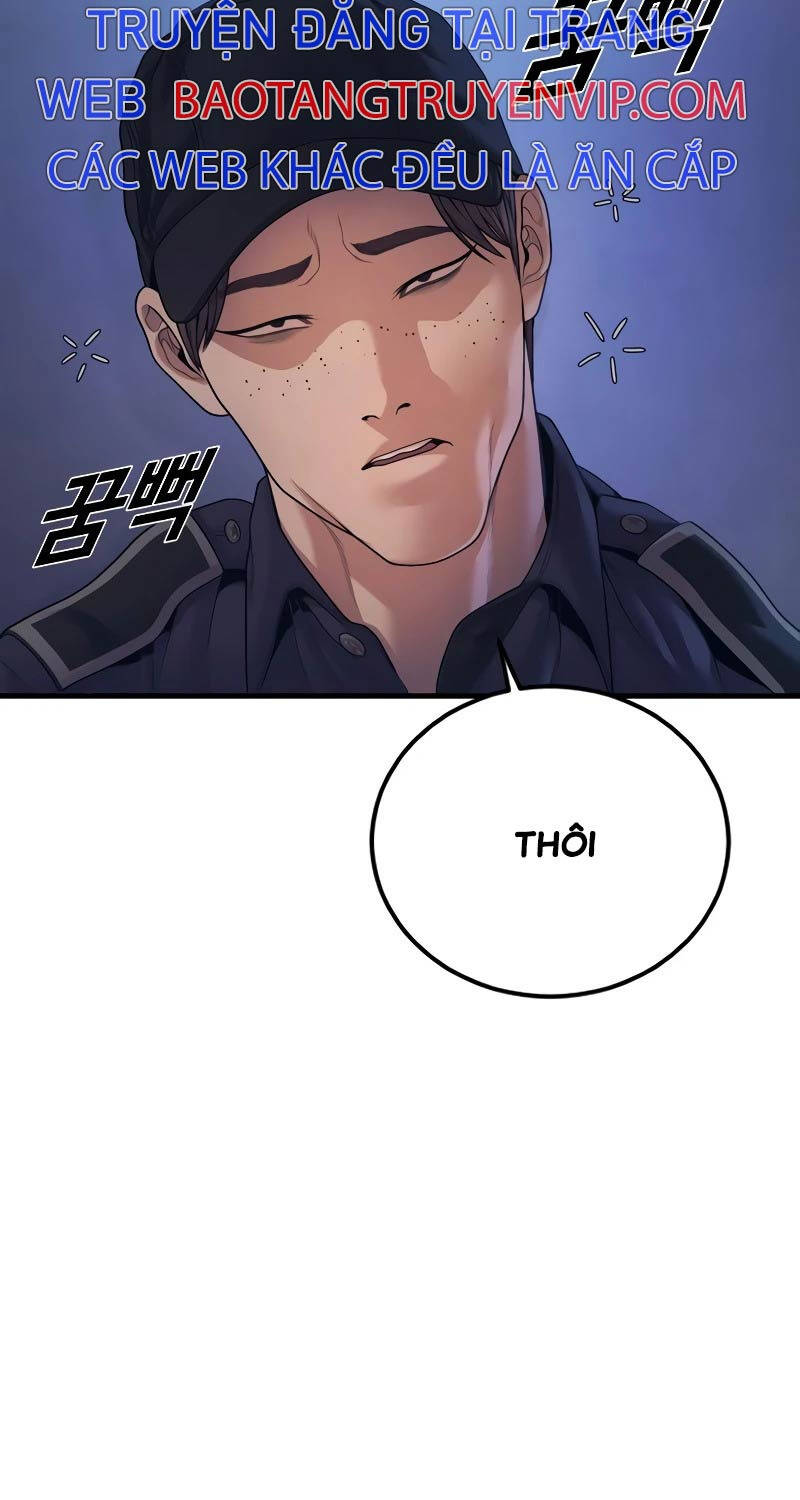 Trang 105