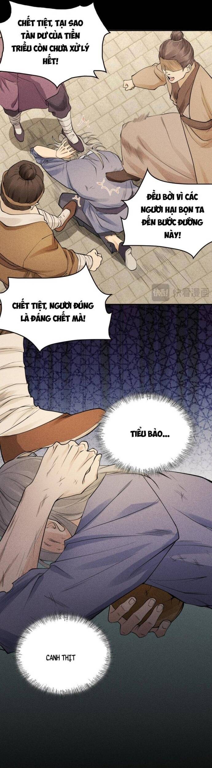Trang 7