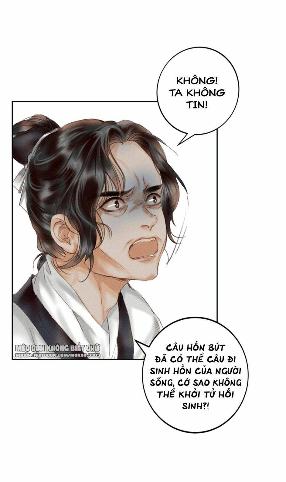 Trang 35