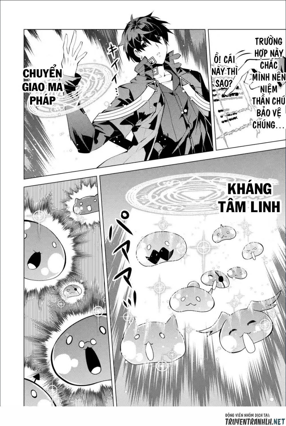 Trang 22