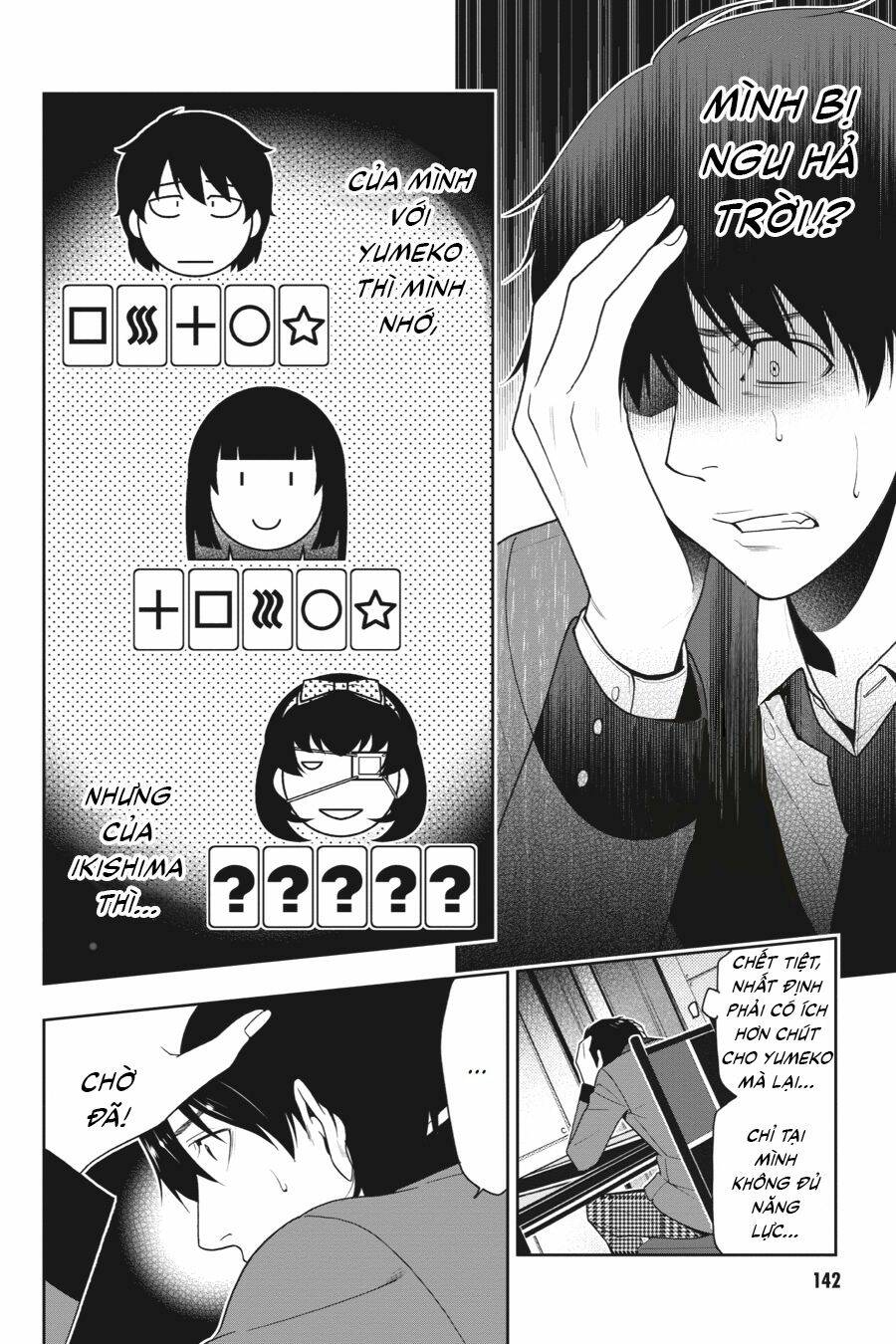 Trang 41