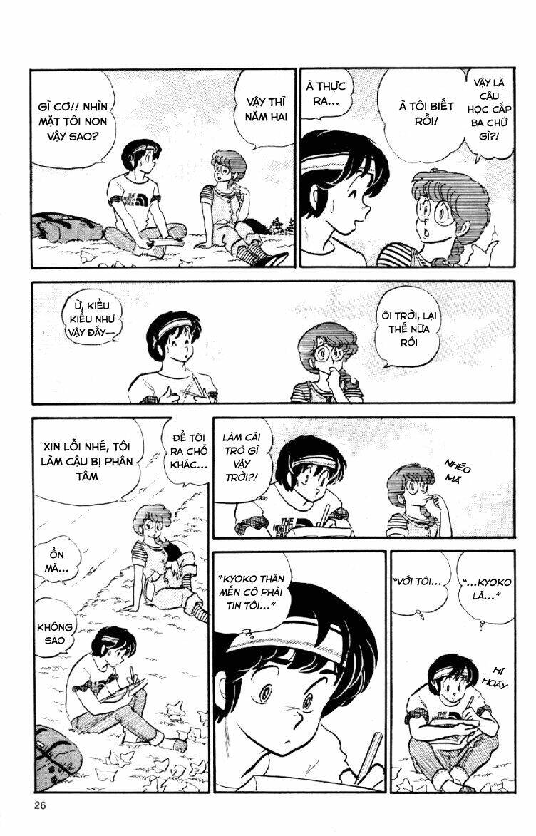 Trang 7
