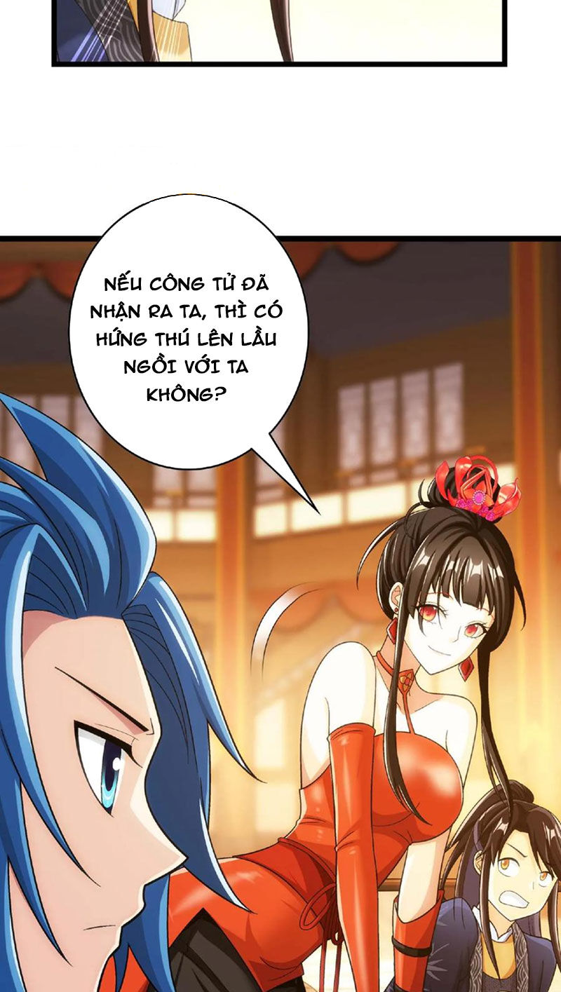 Trang 23