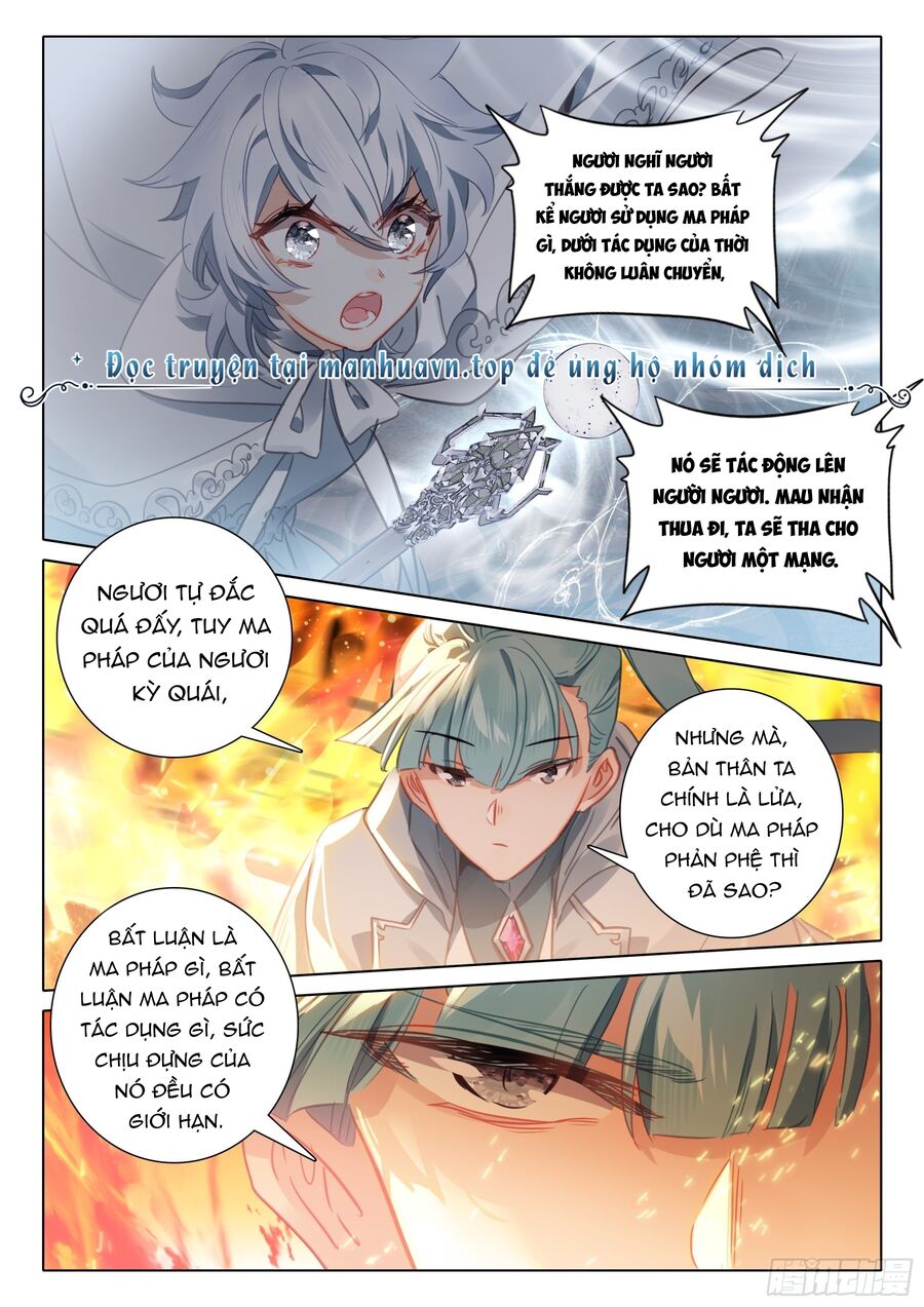Trang 8