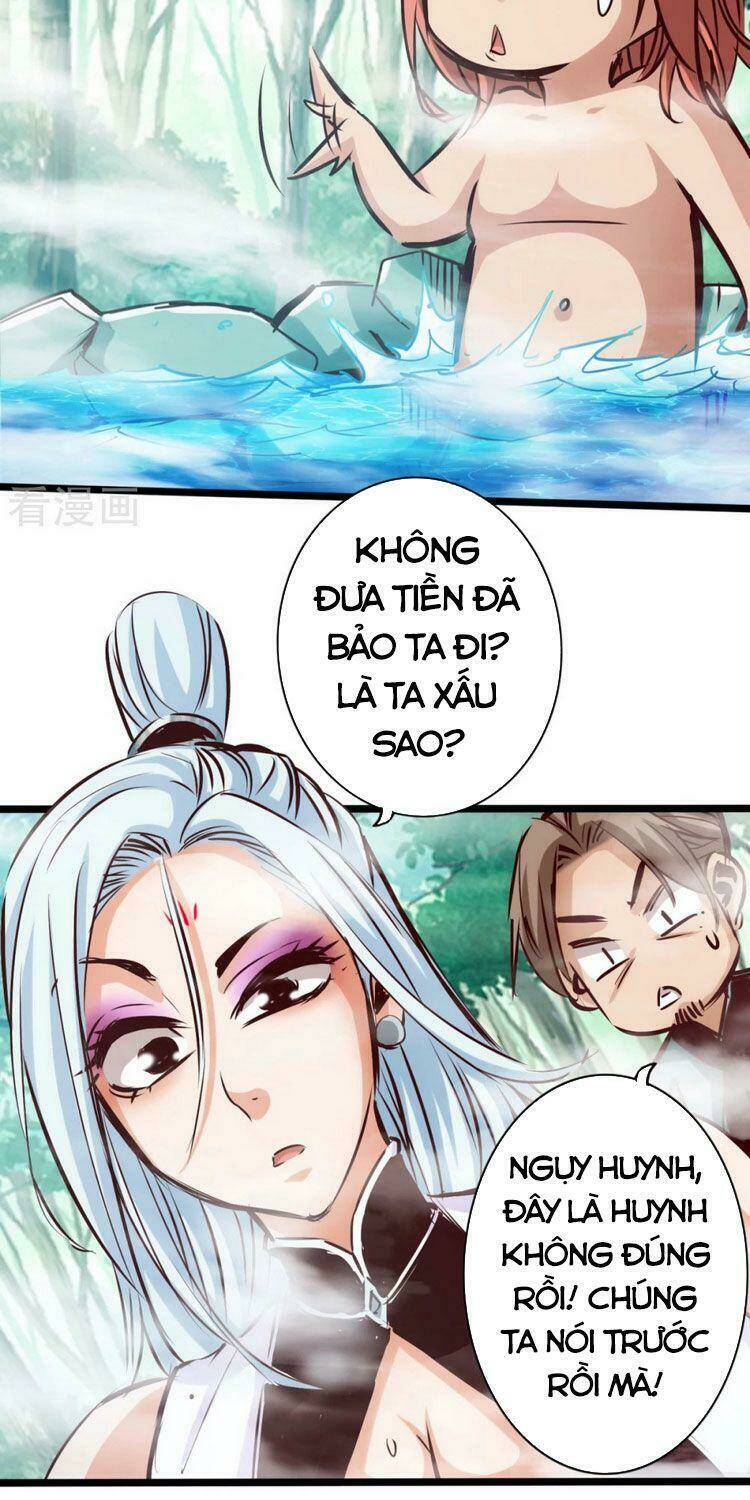 Trang 7