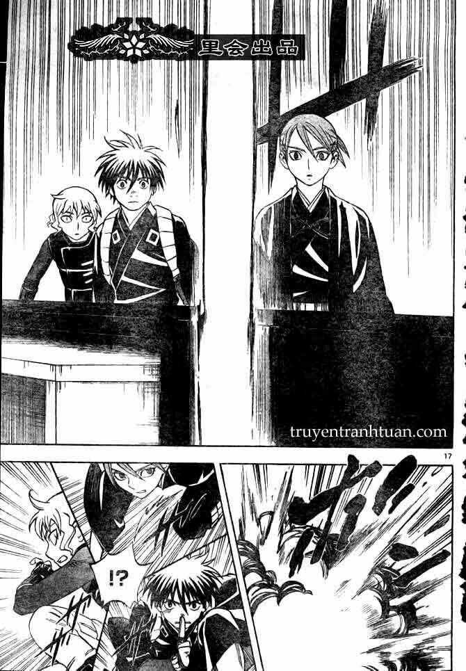 Trang 17