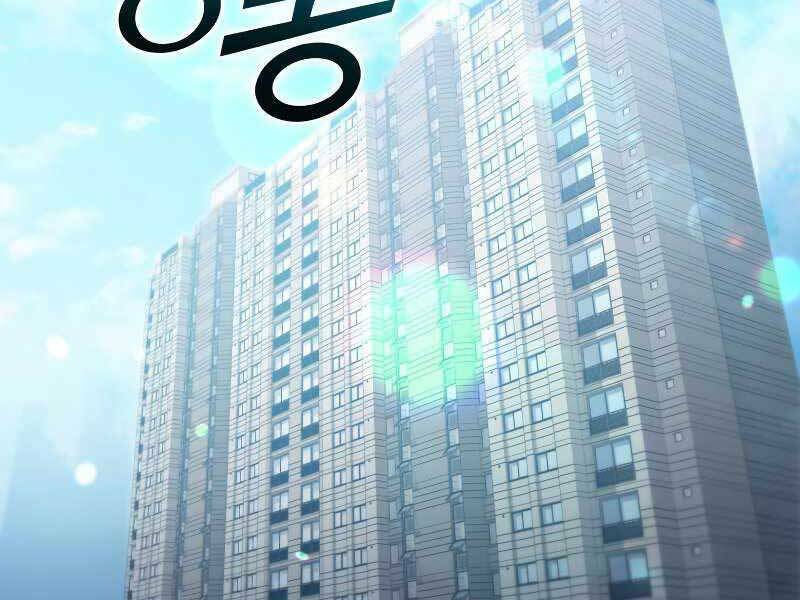 Trang 210