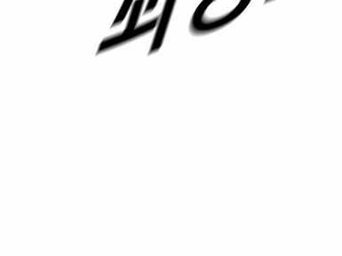 Trang 82