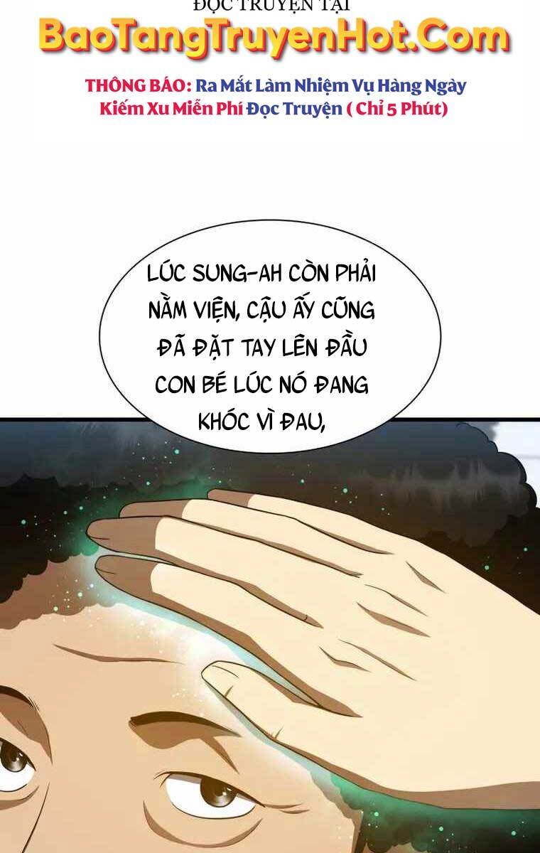 Trang 64