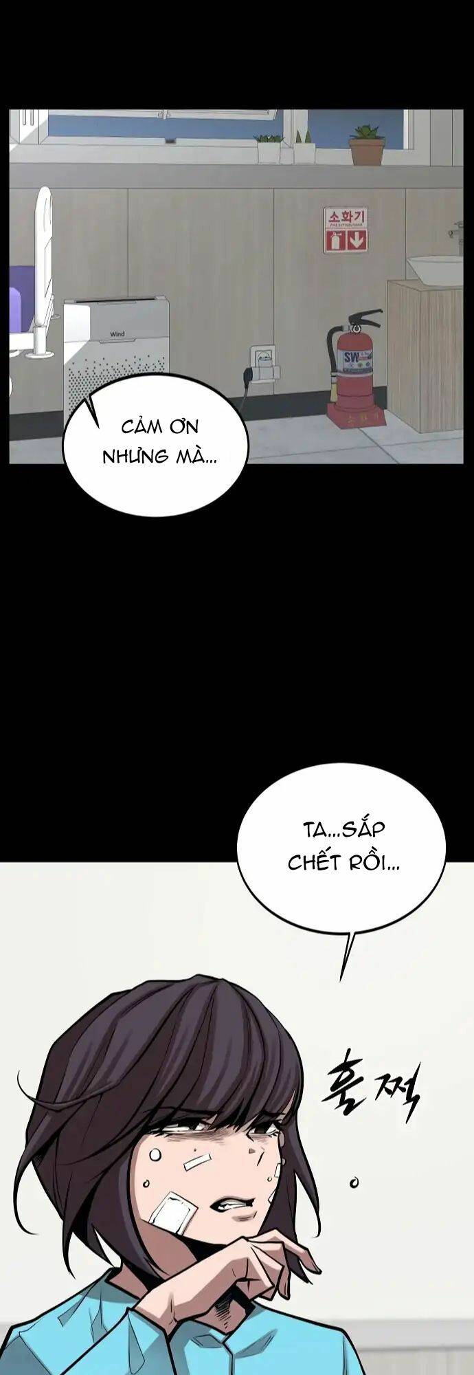 Trang 69