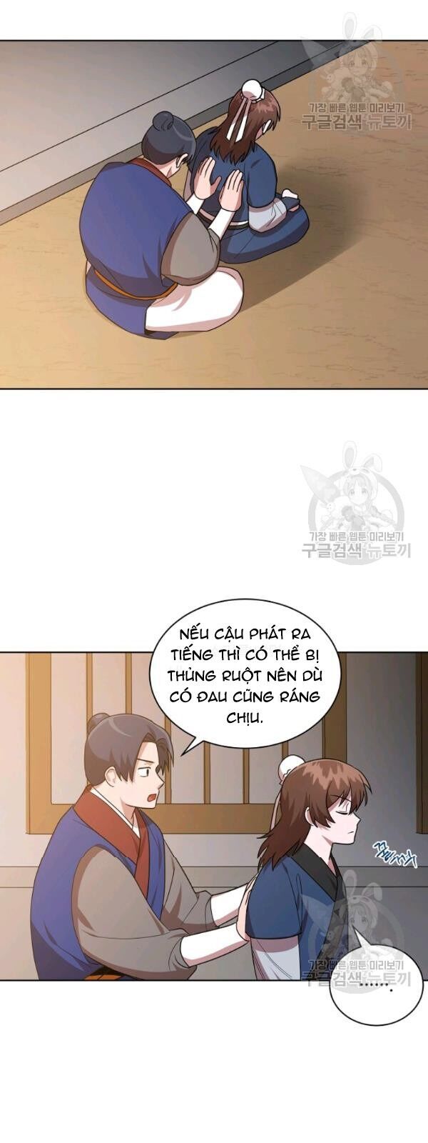 Trang 15