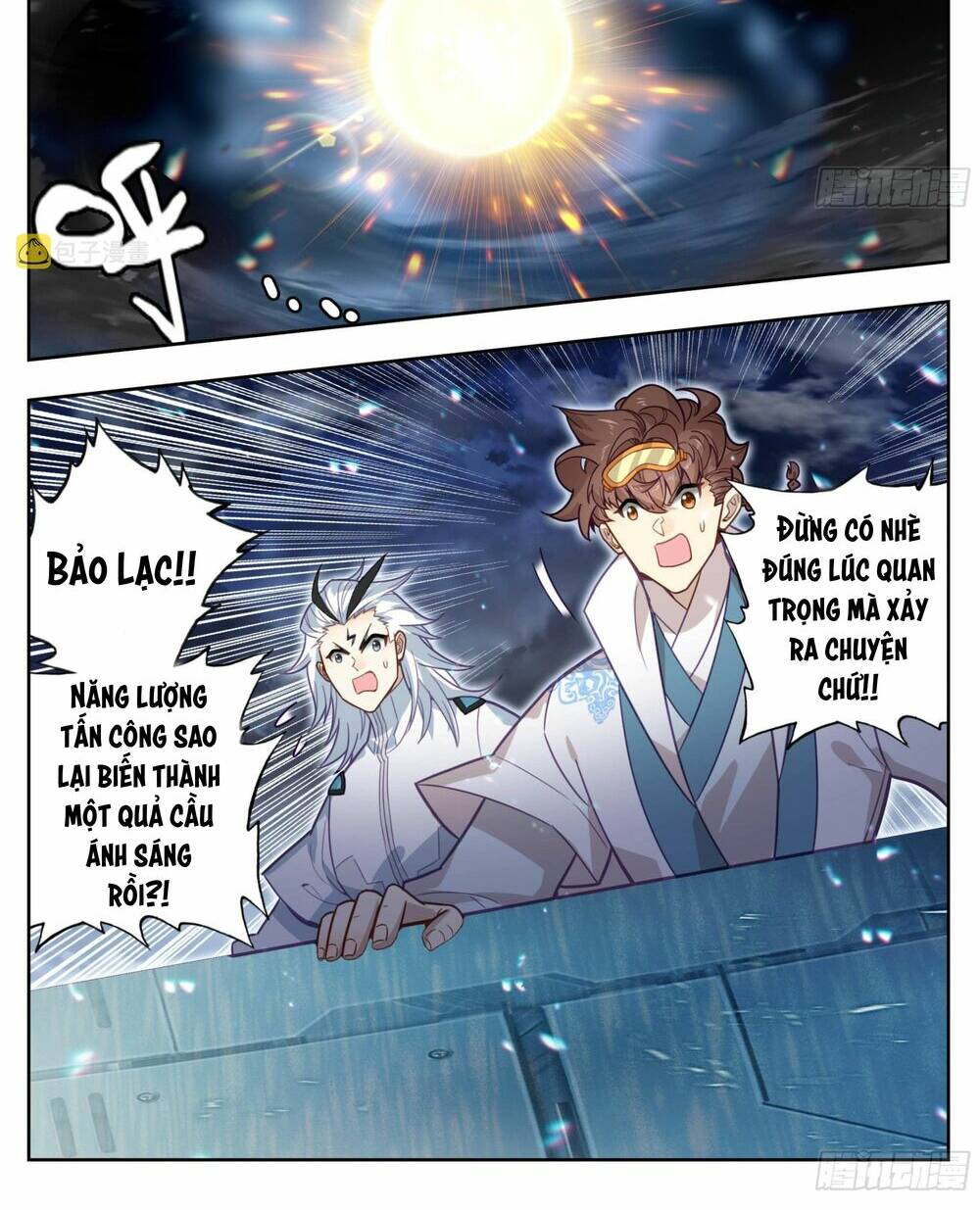 Trang 11