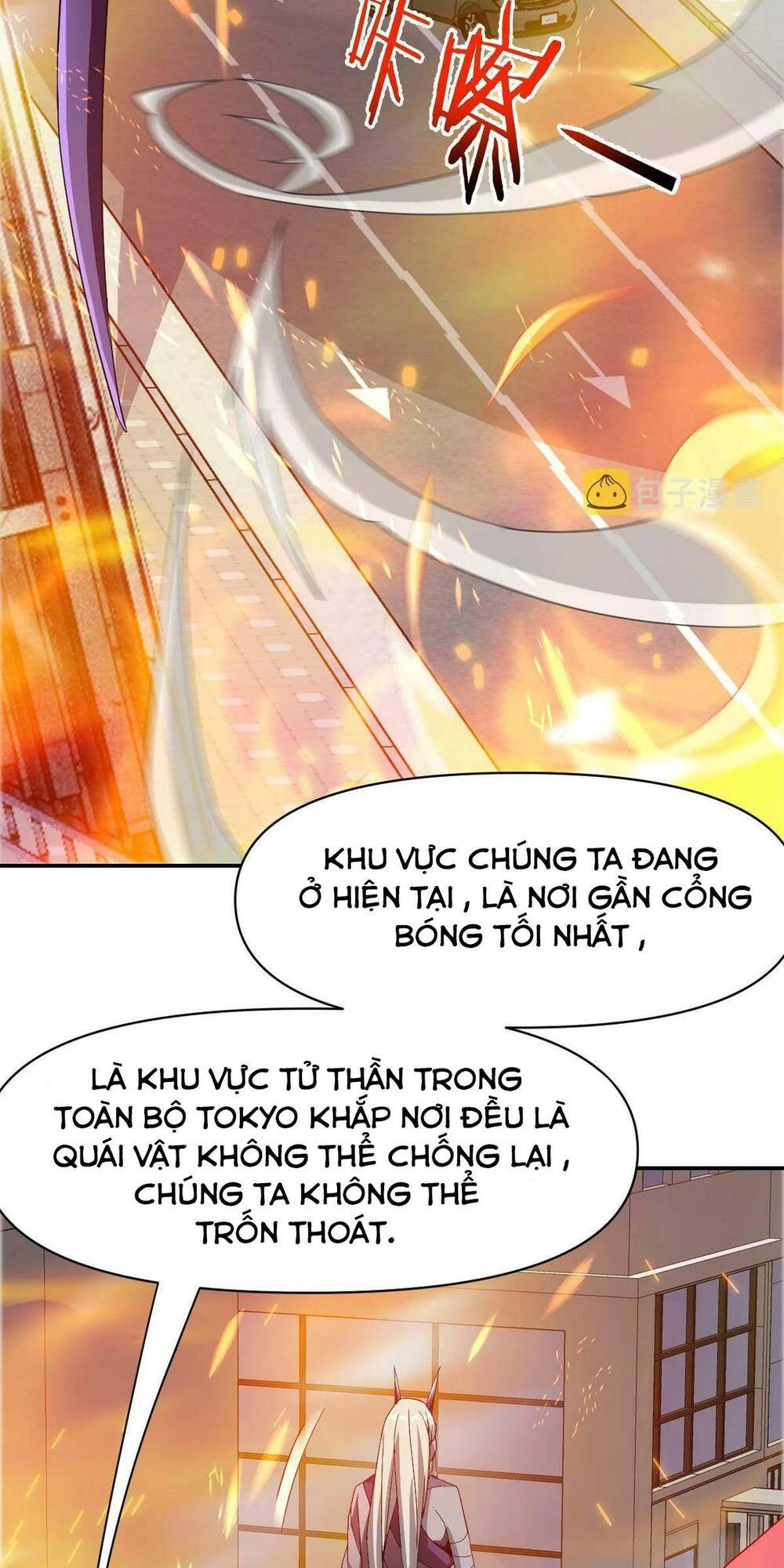 Trang 79