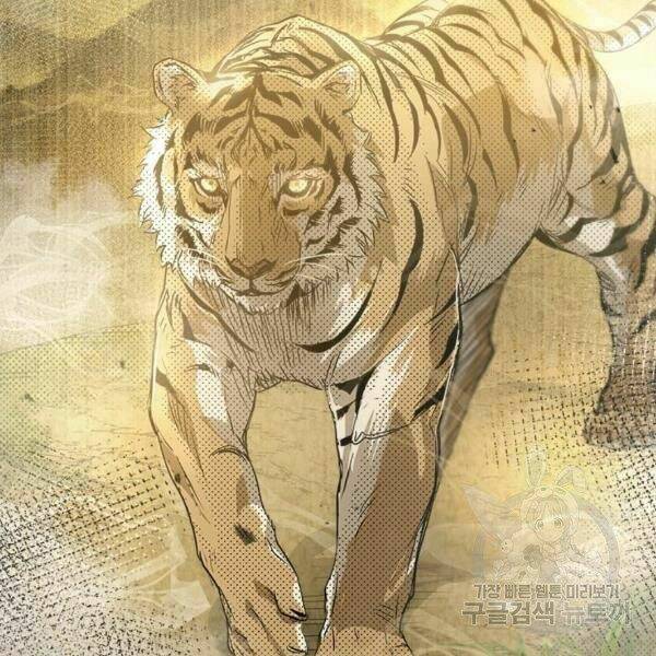 Trang 59