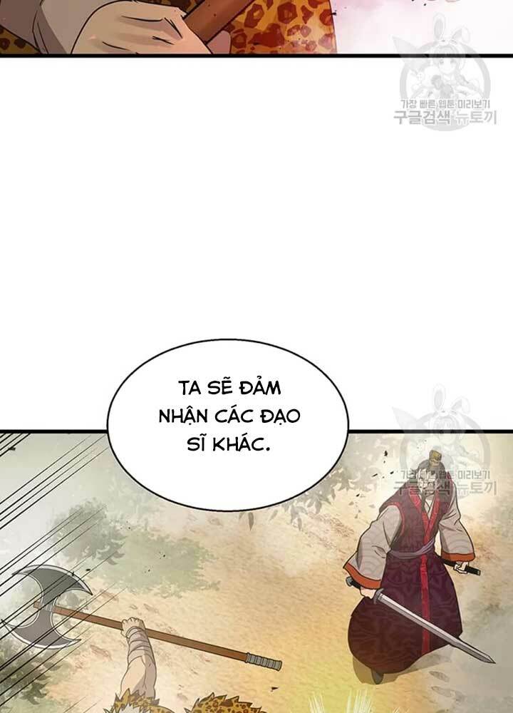 Trang 71