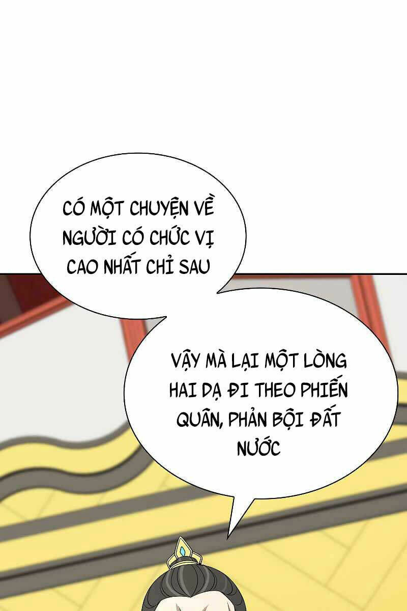 Trang 116
